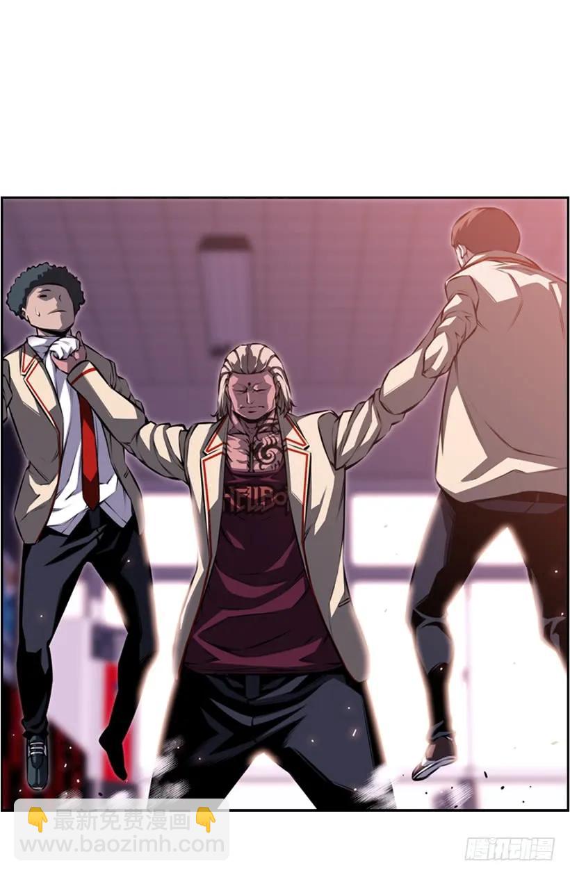 换人了(1/2)-第115话