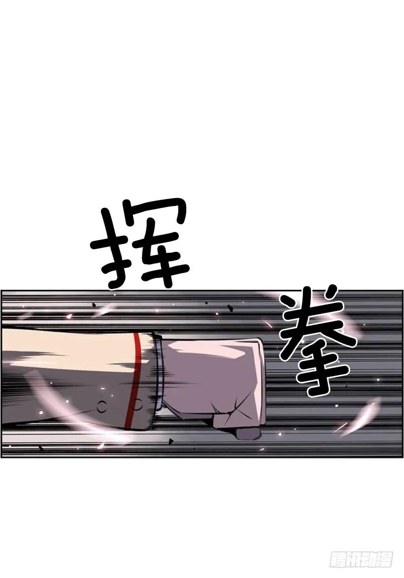 这次也相信他(1/2)-第117话