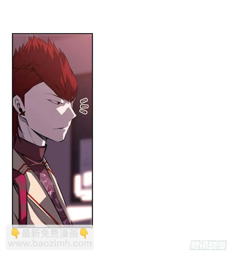 这次也相信他(1/2)-第117话