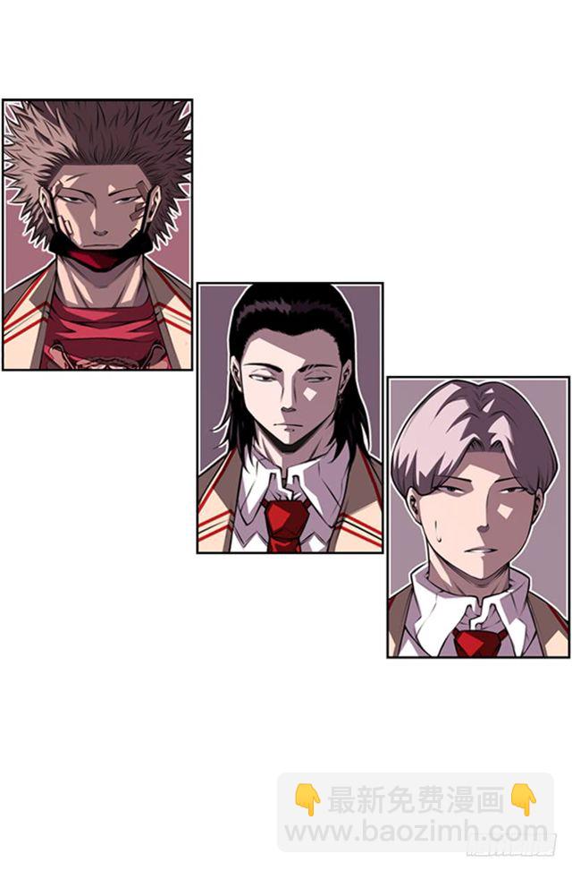 深刻印象(1/2)-第63话