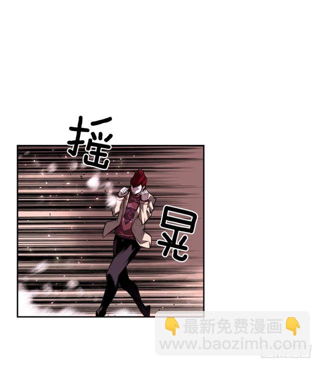 深刻印象(1/2)-第63话