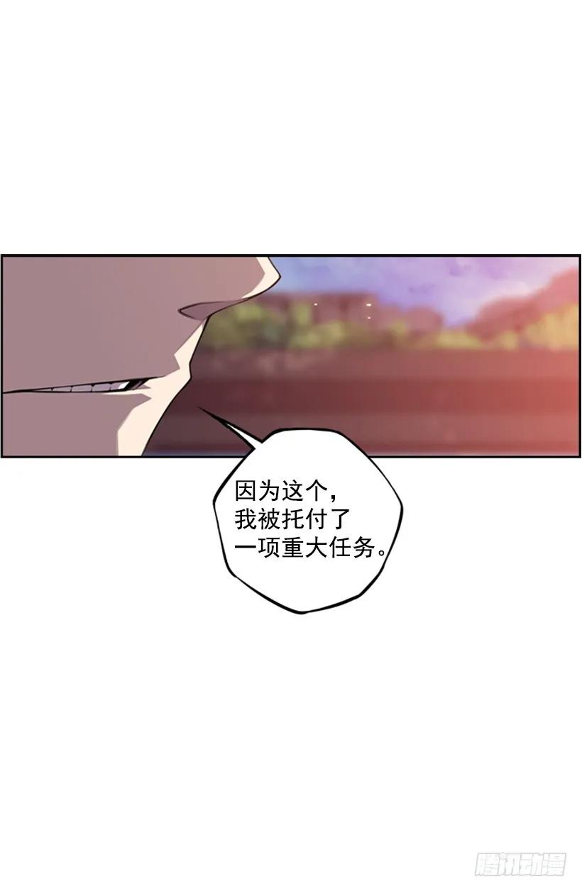 不留余地(1/2)-第119话