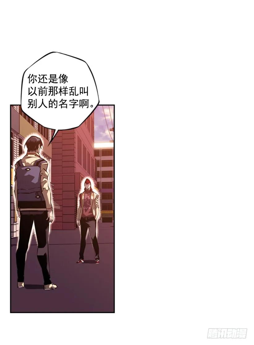 不留余地(1/2)-第119话