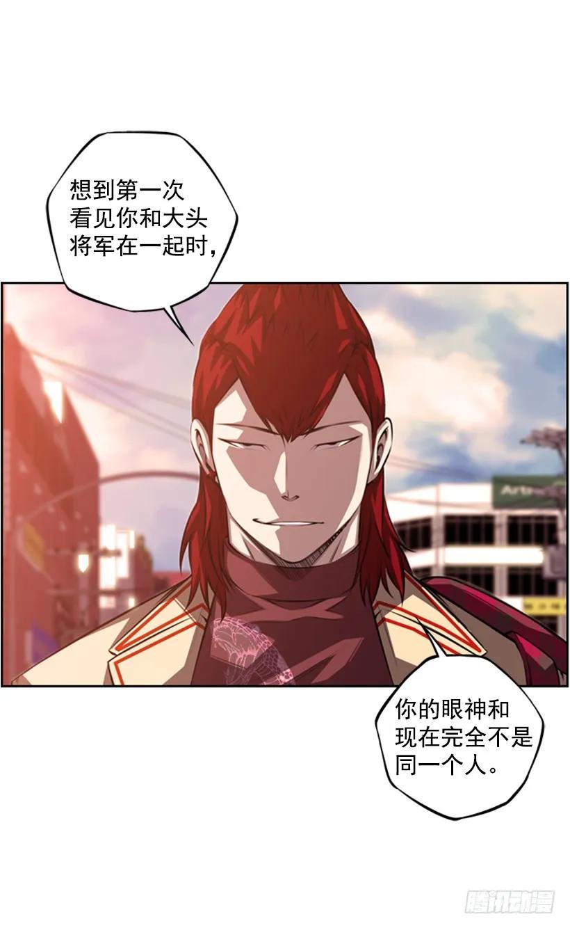 不留余地(1/2)-第119话