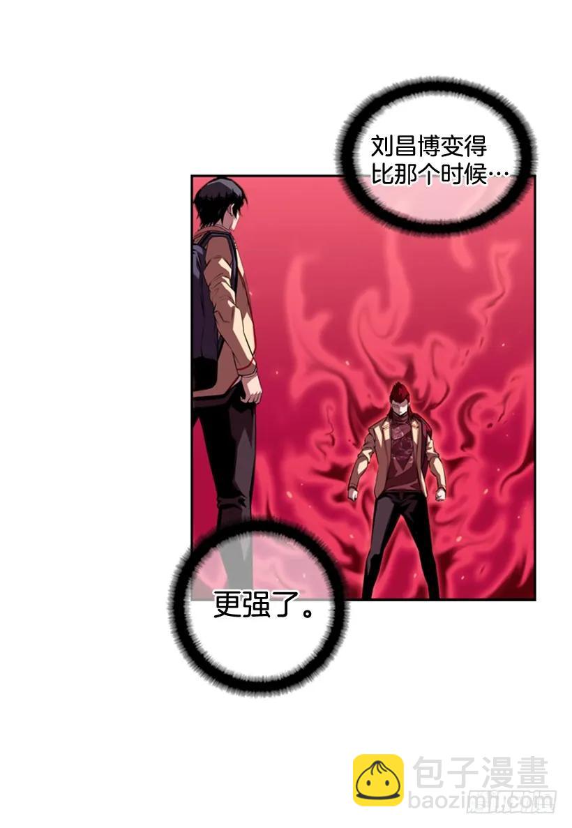 不留余地(1/2)-第119话