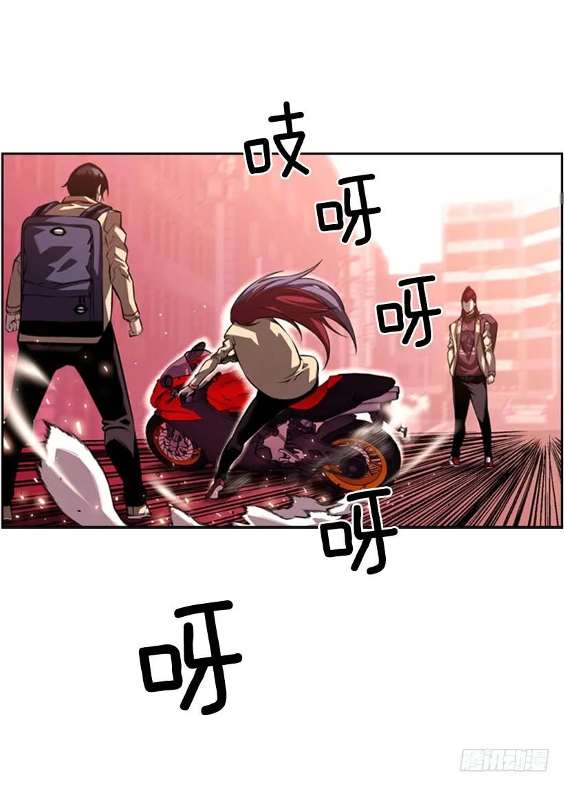 不留余地(1/2)-第119话