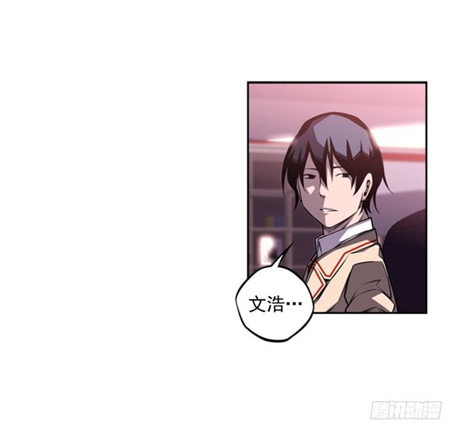 圆满解决(1/2)-第65话