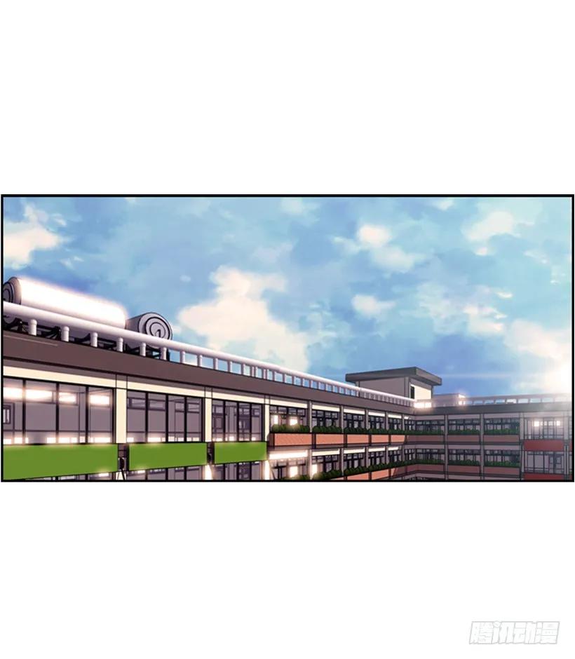 联盟(1/2)-第121话