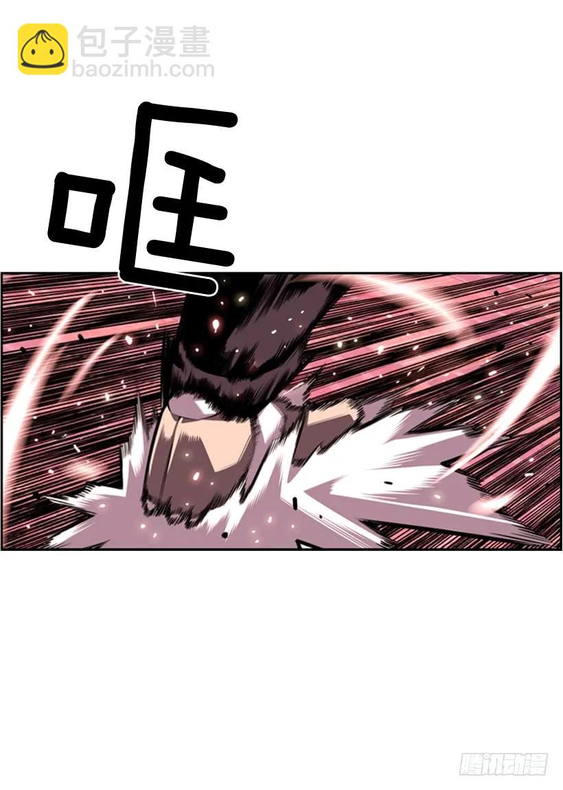 一点都不卑鄙(1/2)-第123话