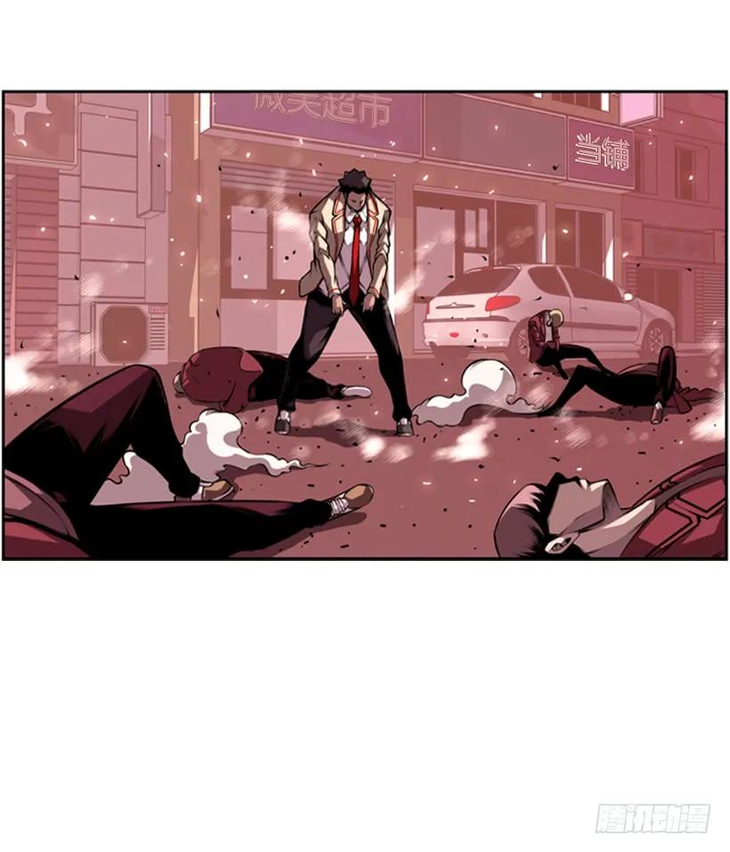 一点都不卑鄙(1/2)-第123话