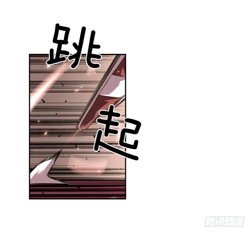 一点都不卑鄙(1/2)-第123话