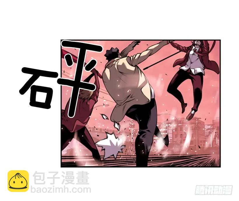 一点都不卑鄙(1/2)-第123话