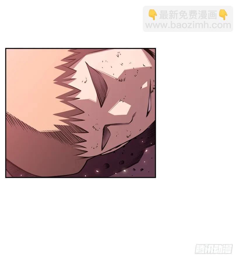 一点都不卑鄙(1/2)-第123话