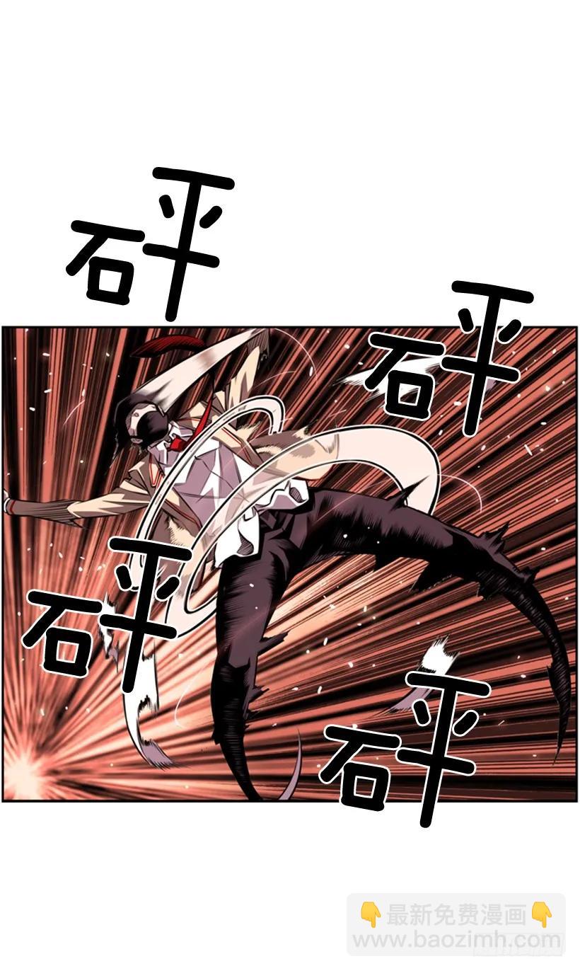 一点都不卑鄙(1/2)-第123话