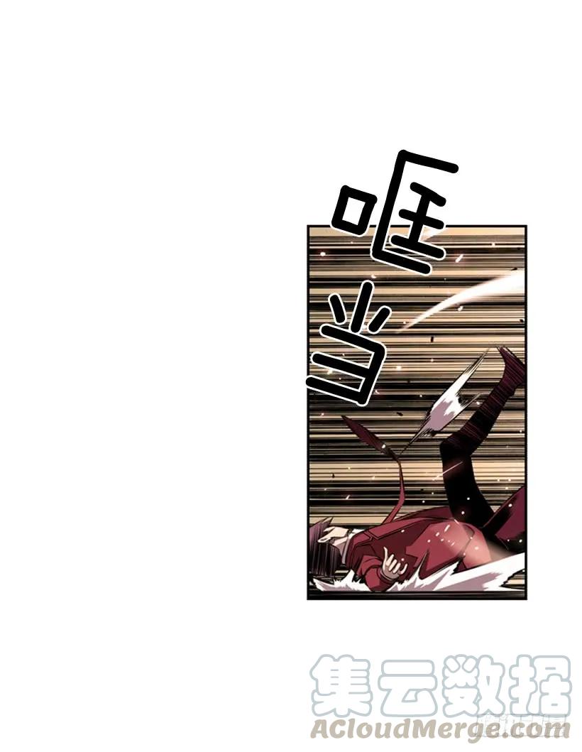 不可原谅(1/2)-第125话