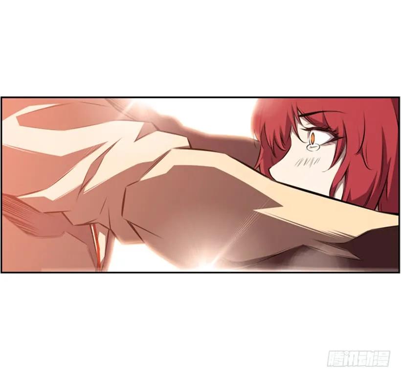 不可原谅(1/2)-第125话