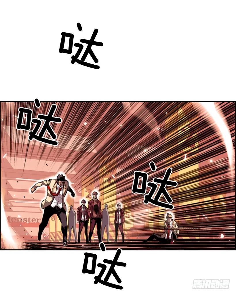 不可原谅(1/2)-第125话