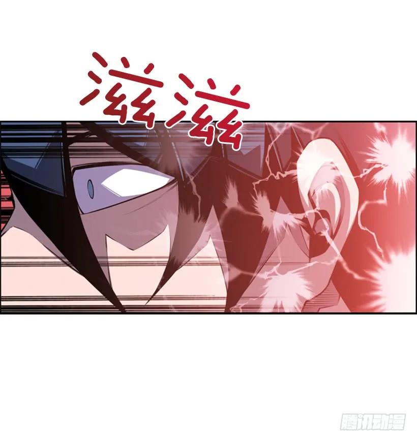 不可原谅(1/2)-第125话