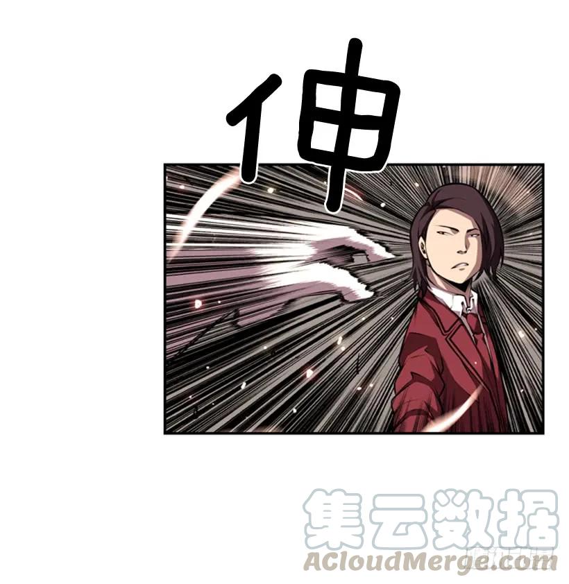 不可原谅(1/2)-第125话