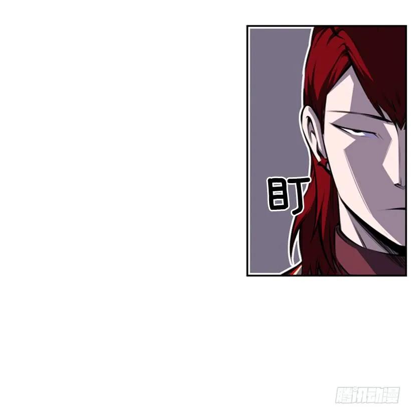 不可原谅(1/2)-第125话