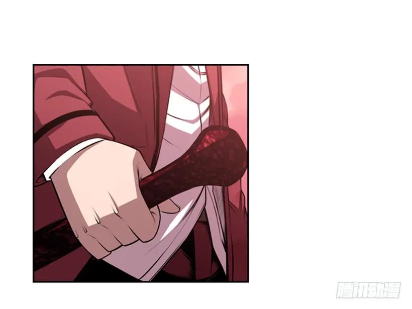 就输了(1/2)-第127话