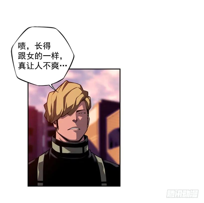 解开发带(1/2)-第129话