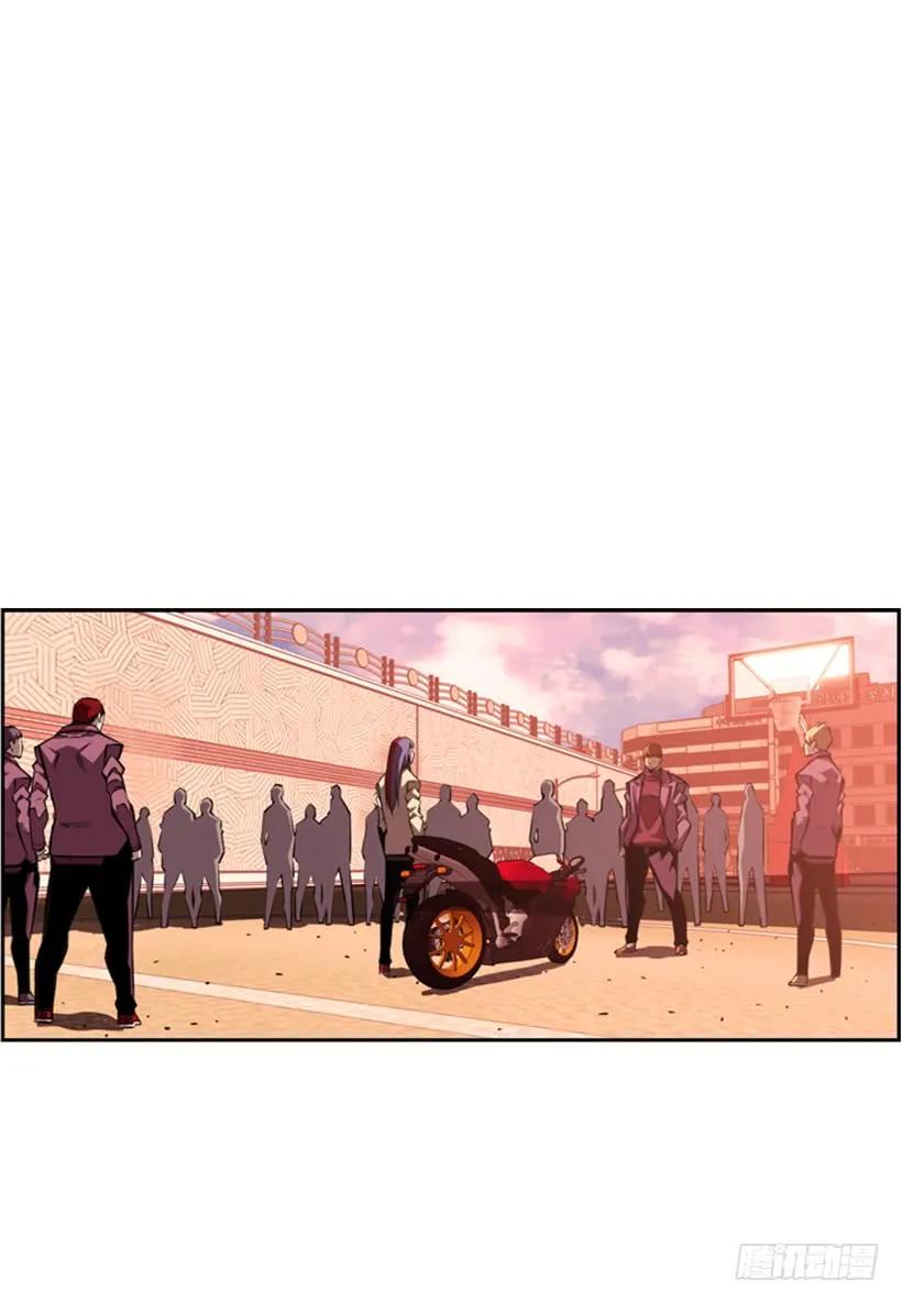 解开发带(1/2)-第129话