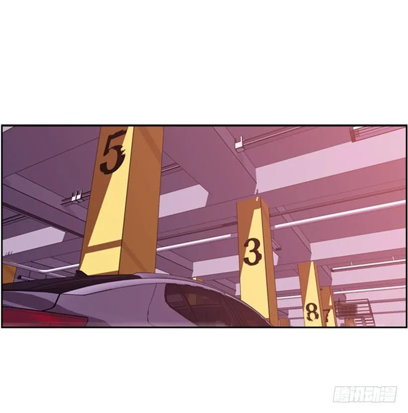 解开发带(1/2)-第129话