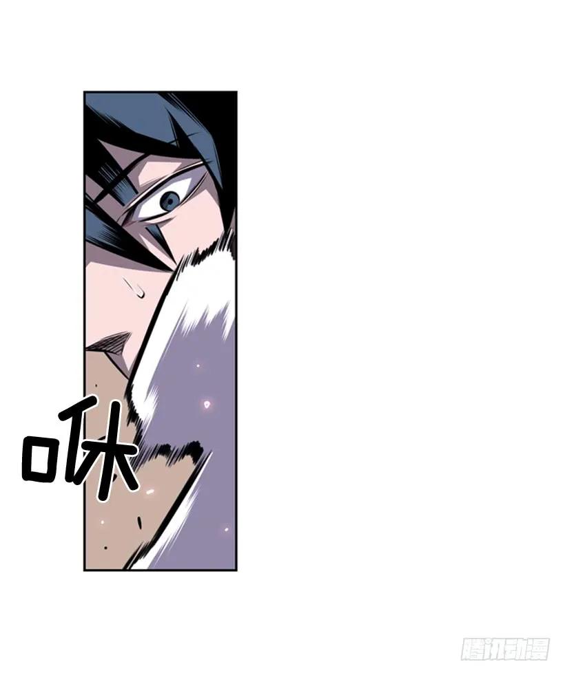 解开发带(1/2)-第129话