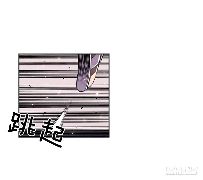 解开发带(1/2)-第129话