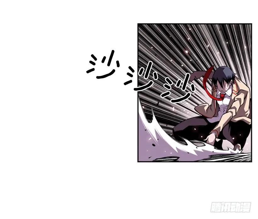 人类的本能(1/2)-第131话