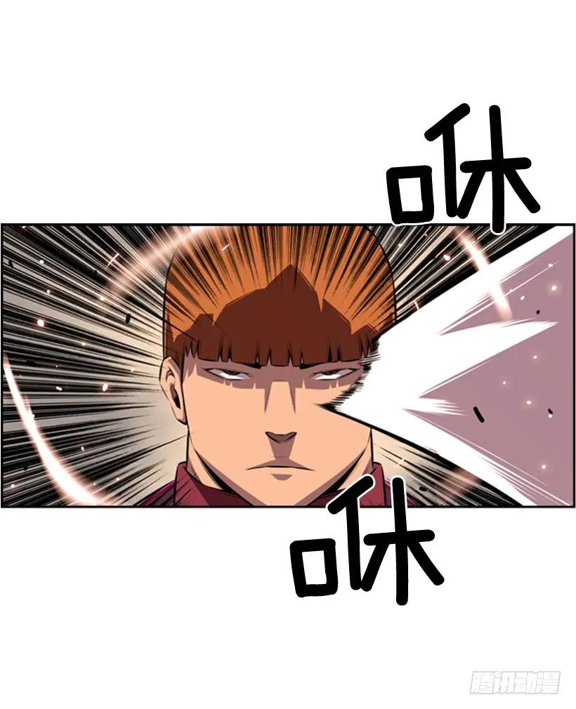 人类的本能(1/2)-第131话