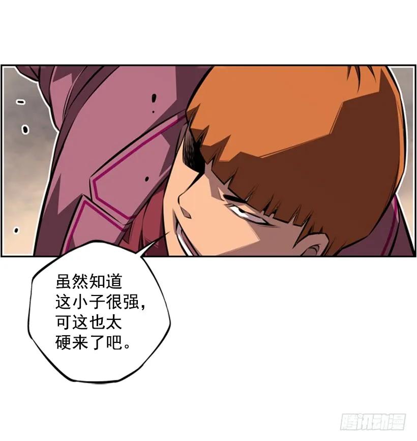 人类的本能(1/2)-第131话
