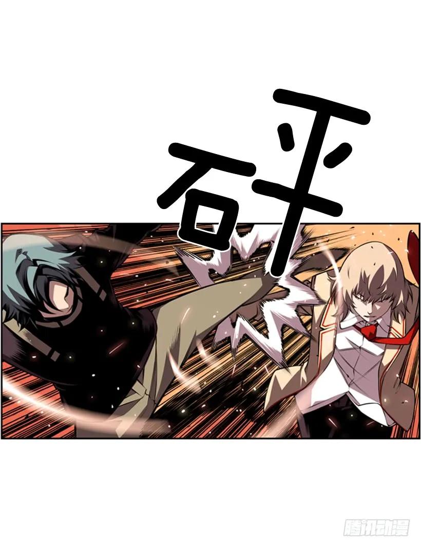 人类的本能(1/2)-第131话