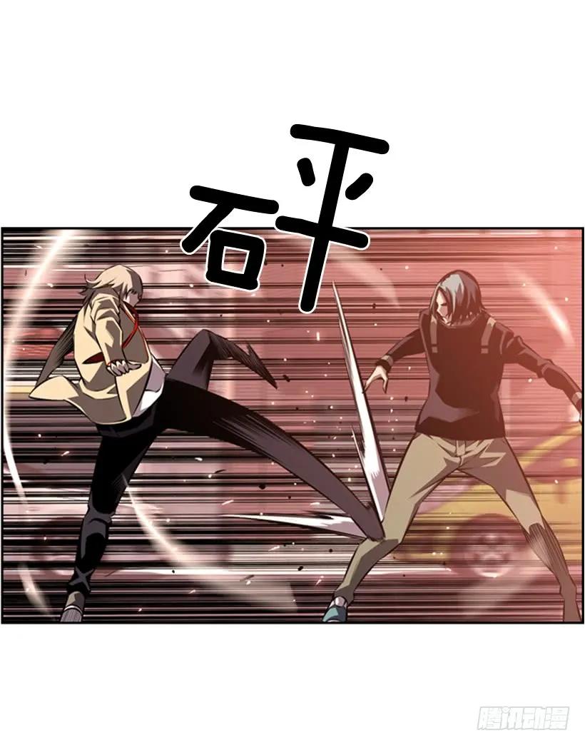 人类的本能(1/2)-第131话