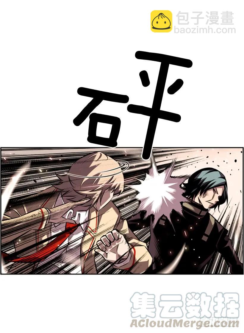 人类的本能(1/2)-第131话