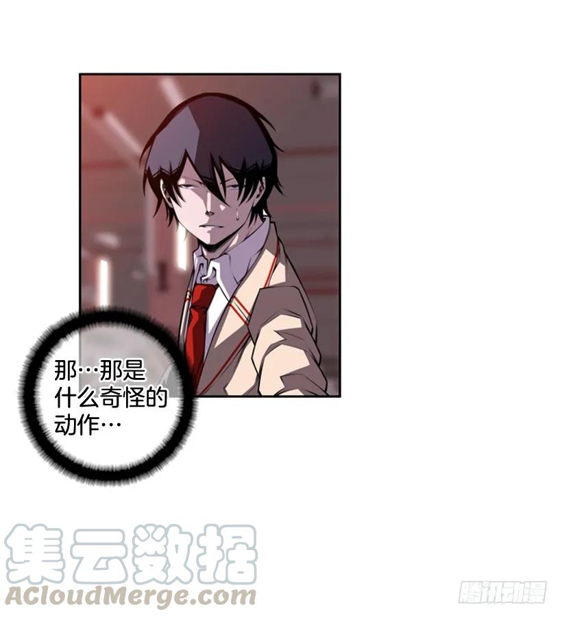 人类的本能(1/2)-第131话