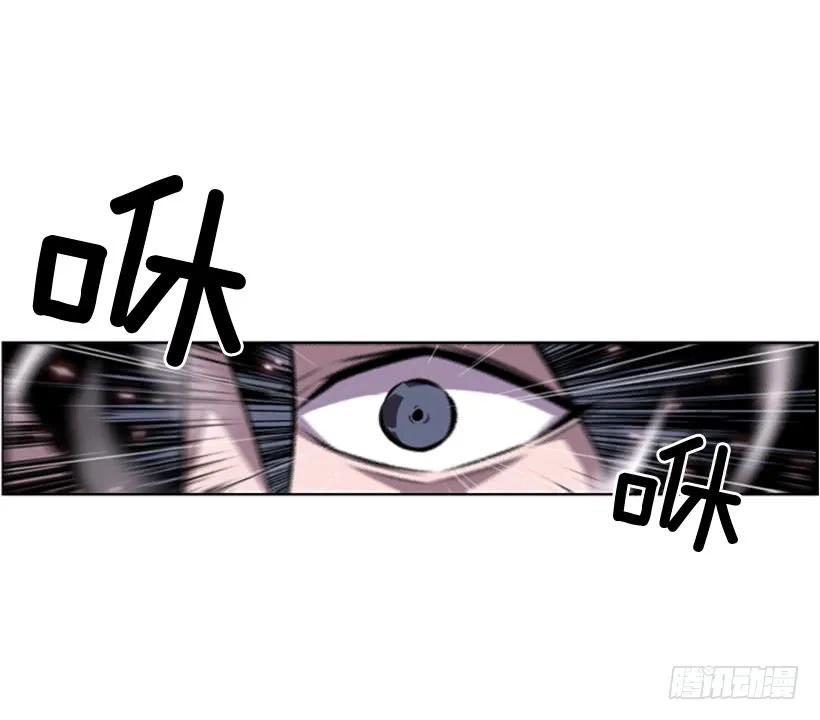 人类的本能(1/2)-第131话