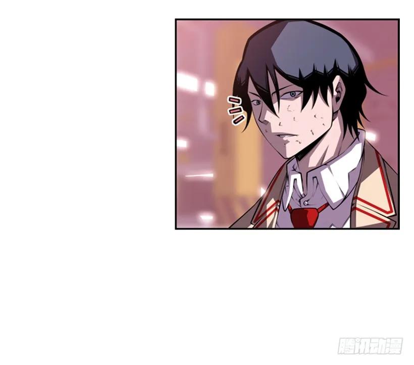 就知道你会来(1/2)-第133话