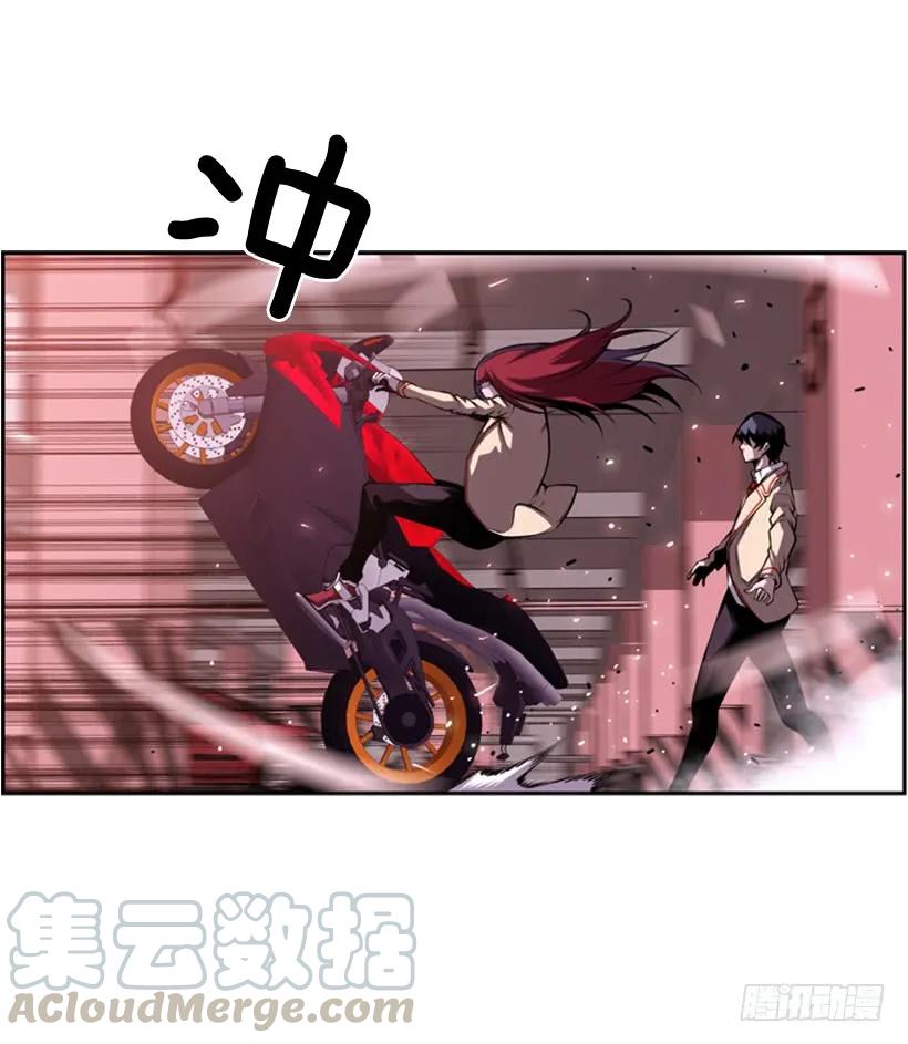 就知道你会来(1/2)-第133话