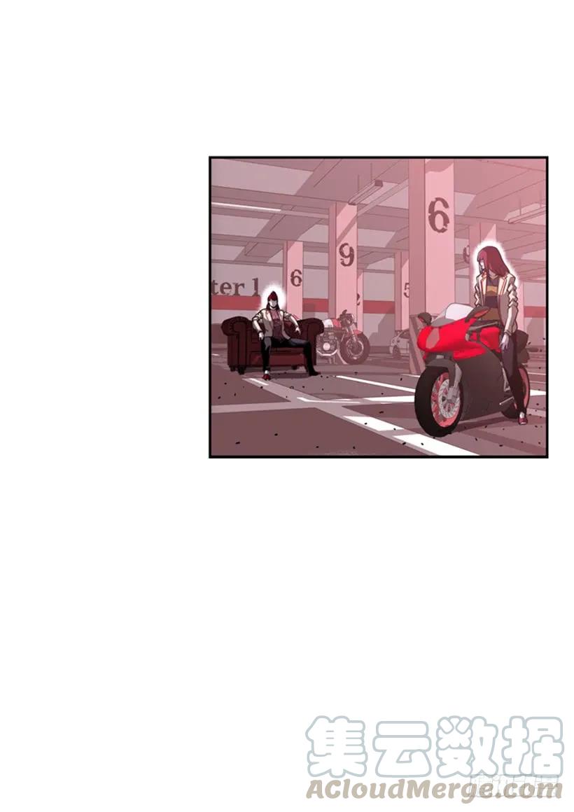 就知道你会来(1/2)-第133话