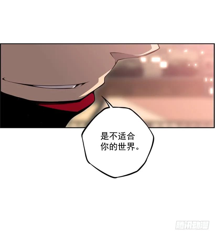燃烧地狱(1/2)-第135话