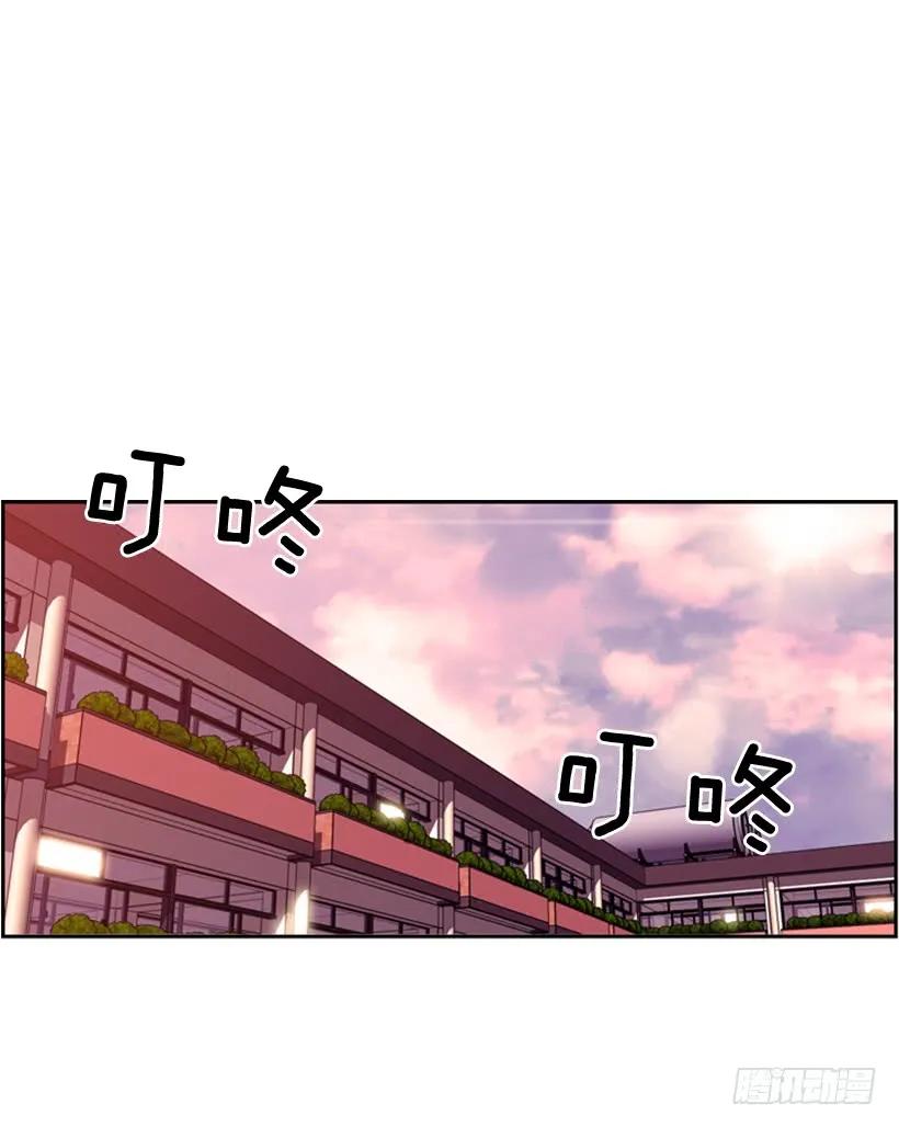 燃烧地狱(1/2)-第135话