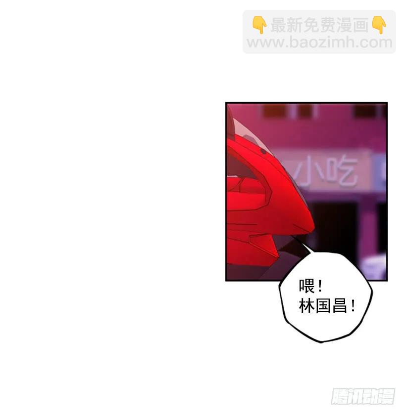 燃烧地狱(1/2)-第135话