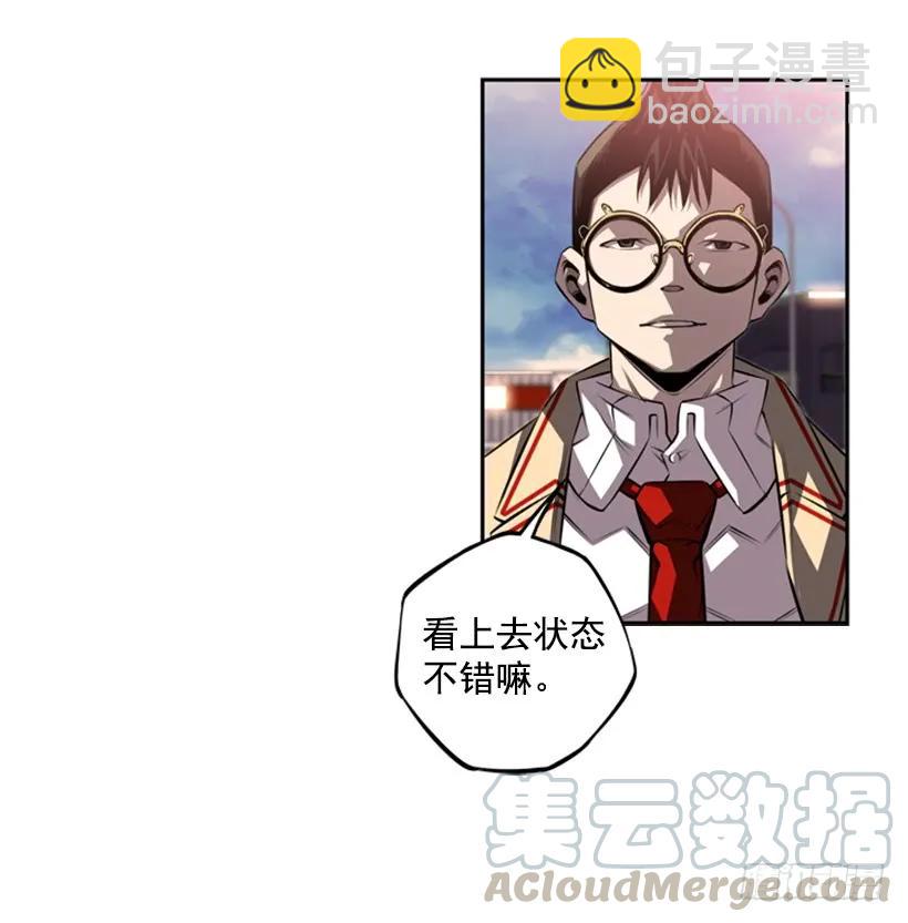 燃烧地狱(1/2)-第135话