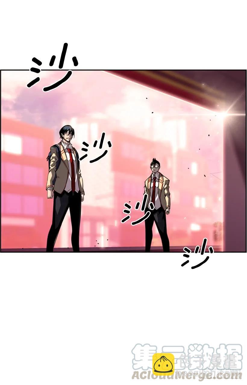 燃烧地狱(1/2)-第135话