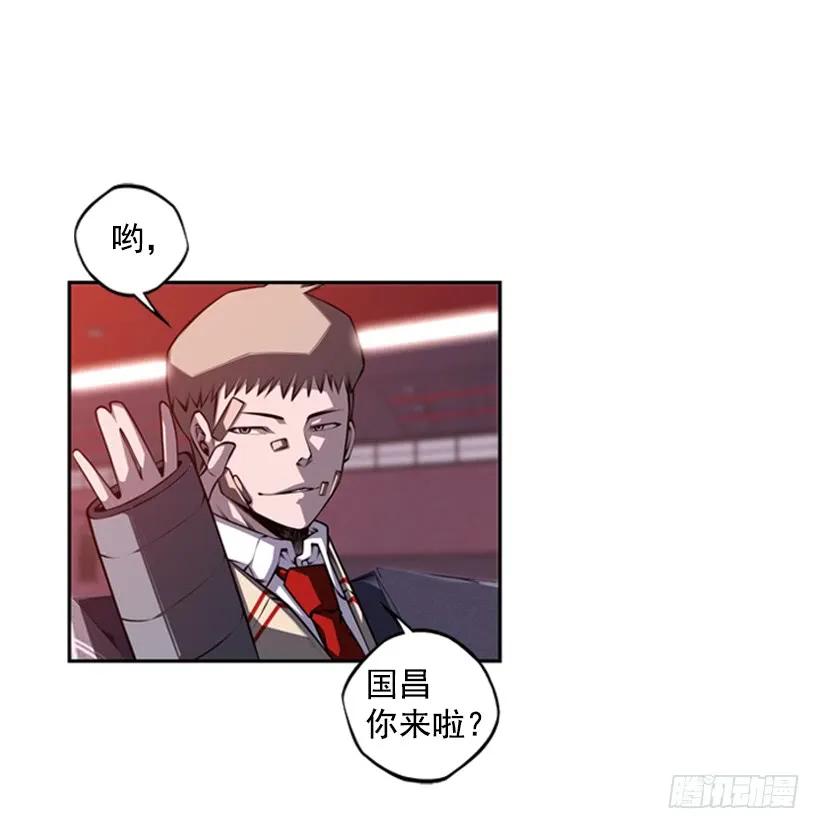 燃烧地狱(1/2)-第135话