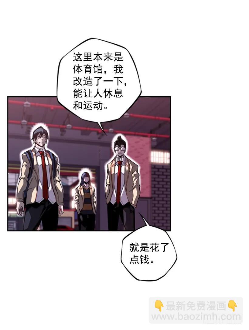 燃烧地狱(1/2)-第135话