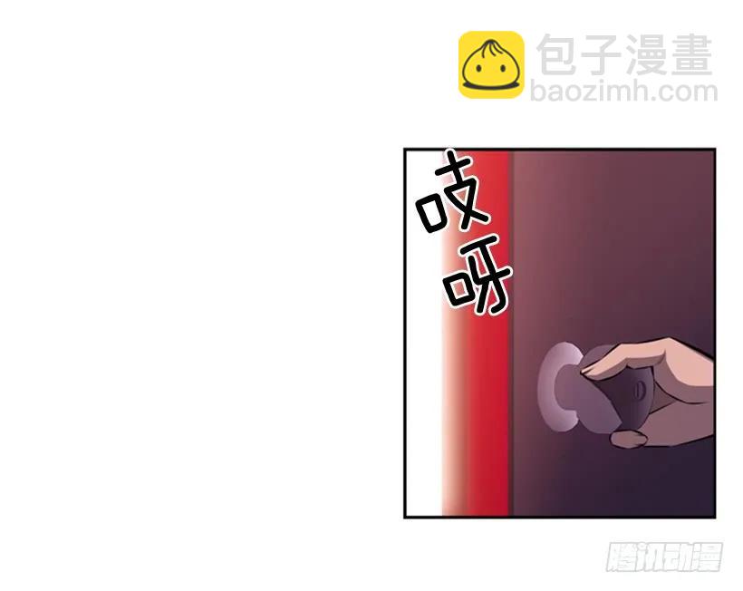 燃烧地狱(1/2)-第135话