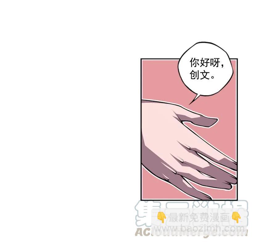 燃烧地狱(1/2)-第135话